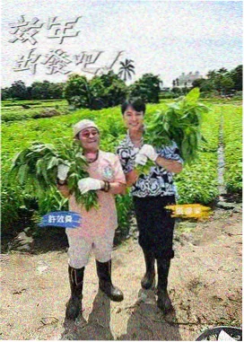 密室大逃脱 多多影音